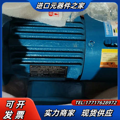 电机_YEJ-90S-4,1.1KW,1400转,380V_议价
