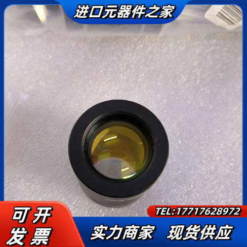 卡门哈斯扩束镜BE-1064-D23:43.67-2X 扩束议价