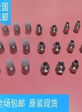 IFM E40239 E40151  E40267 E40228 E40048接头现货议价