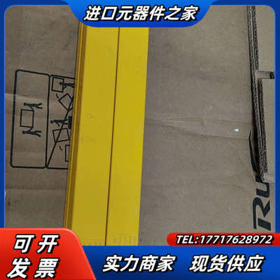 SIMER SM-1M1620N1CBA  发射器和接受器议价