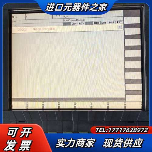 6FC5210－0DB21－3AA1840D，6FC5议价