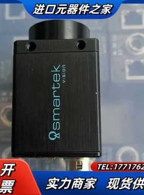 smarter工业相机，GC1391M，功能测试完好，可议价