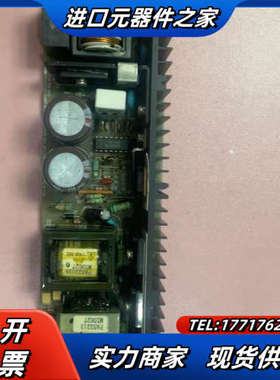 兰达 VS100B-12 现货议价