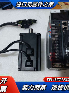 IS620NS5R51   750W  议价