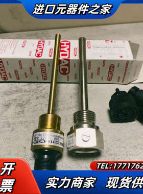 德国贺德克 温度传感器TFP104-000 全新现货正品 9议价