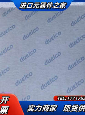 全新丹麦DUELCO NST-2004安全继电器NST-20议价