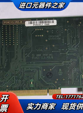 EPIX EPIXINC PIXCICL1 PIXCI CL议价