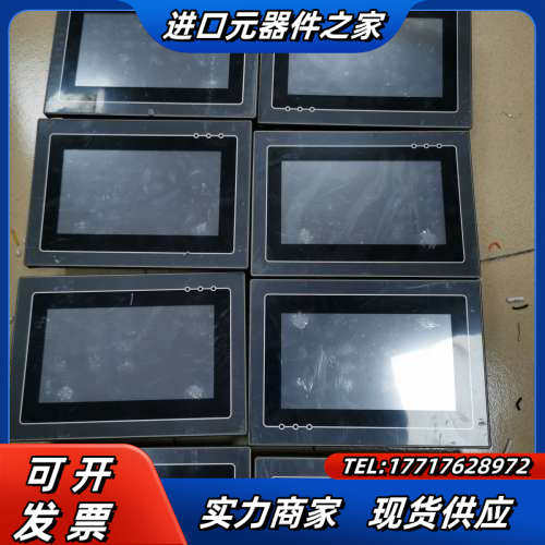 航力晟触摸屏PLC一体机 ZH-HMI70-40MT ，除了议价
