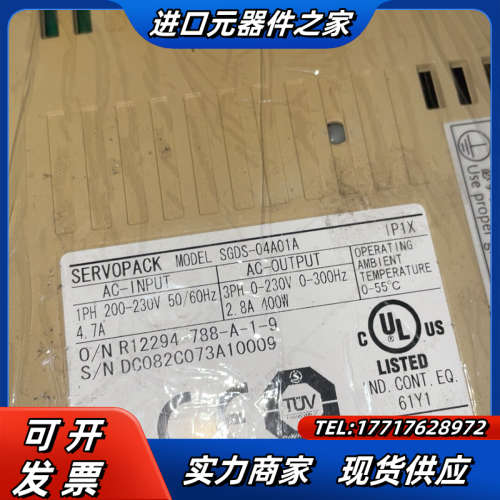 驱动器SGDS-04A01A  380议价