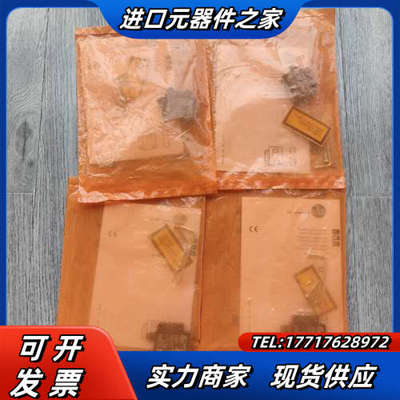 【出】易福门OJ5141/OJ5142对射光电传感器，全新原议价