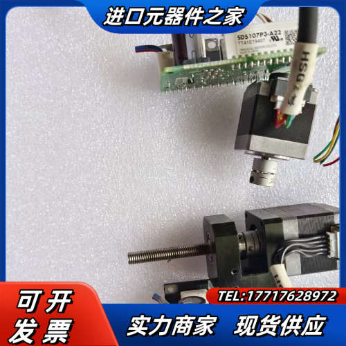 件SD5107P3－A22       C005C－90议价