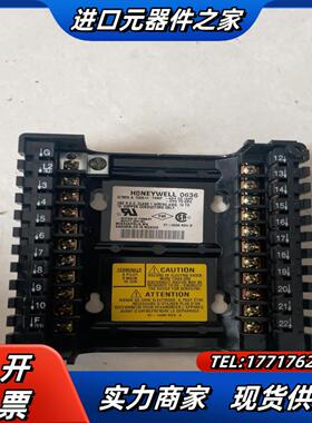 霍尼韦尔RM7800EC7850系列底座议价