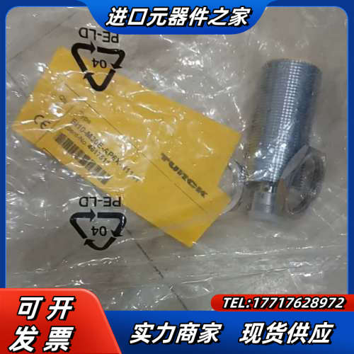 #传感器 BI10-M30E-AP6X-H1141 图尔克接议价