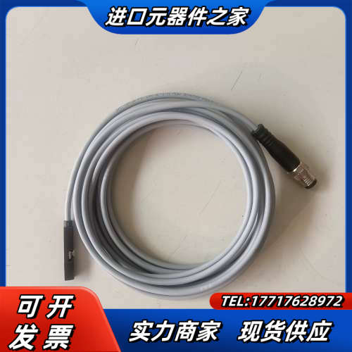 SMT-8M-A-PS-24V-E-3-N-M8D货号574议价