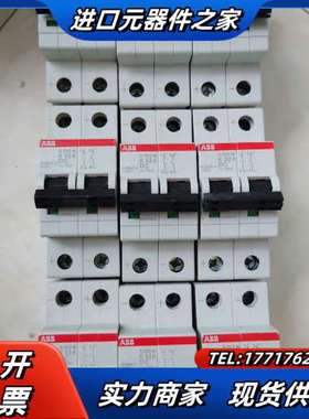 s202m k32a dc直流断路器，全新未使用过9议价