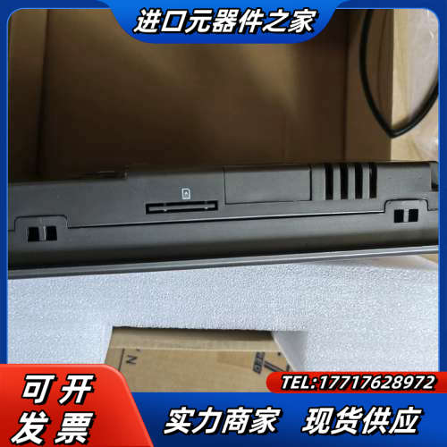 全新原装触摸屏IT5100T  有一点 便宜处理议价