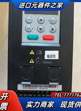 原装变频器 MD200S0.4B    功能正常议价