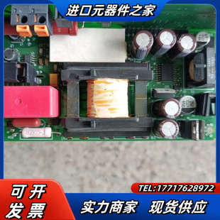 312864 318545 B09 193000 B议价 A09