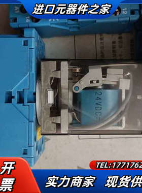 FINDER继电器60.12  DC24V议价