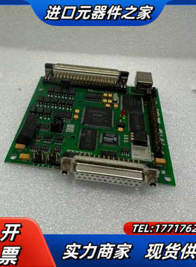 SCAPS GmbH USC-1 V1.2  激光打标机控制议价