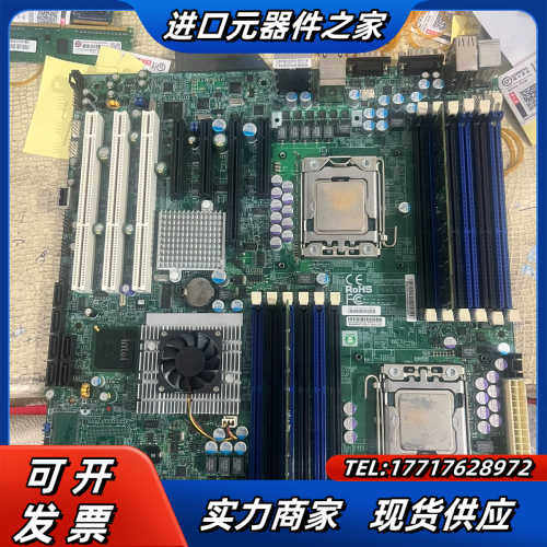 原装正品超微X8DAE 双路1366针X58双路服务器工作站议价