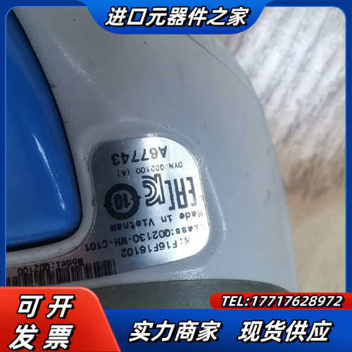 得利捷QD2100激光扫描枪！成色功能都好！议价