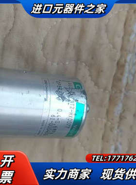 AGD12V-AT2-CX0081  AGD12V-AT2-议价