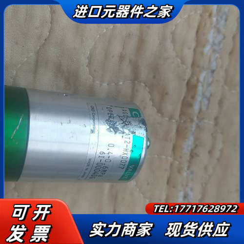AGD12V-AT2-CX0081  AGD12V-AT2-议价