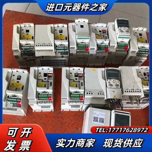 变频器7.5KW 15KW ACS310-03E-17议价