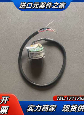 NH3-17LS55CAM     编码器议价