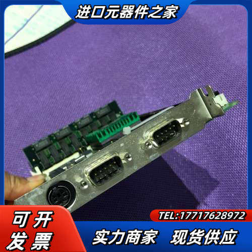 AS-3110 REV.D议价