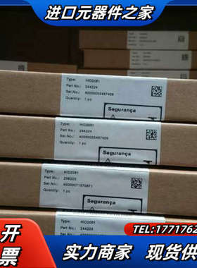 全新原装倍加福安全栅HID2081有4个议价