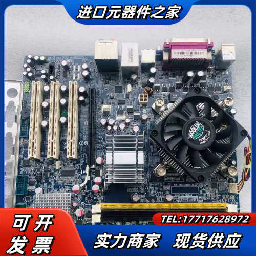 现货 AXT -965Q2 单网口主板 CPU Card 6议价