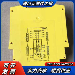 SICK施克安全继电器UE43 6034565议价 3AR2D2
