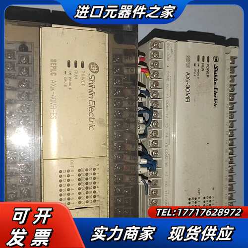 士林PLC   AX0N-40MR-ES   AX0-30M议价