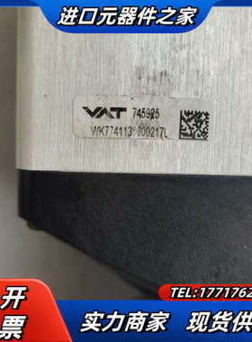 VAT阀门61240-PAGG-0005/0141 议价
