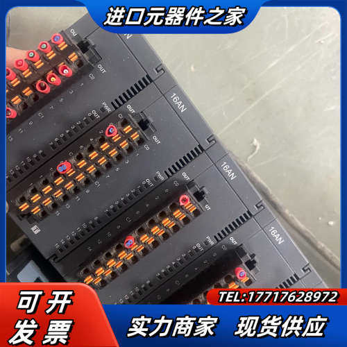 小模块 AS16AM10N-A AS16AN01T-A议价