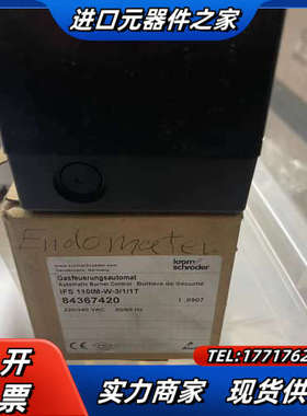 Krom Shröder IFS 110IM-W-3/1/1议价