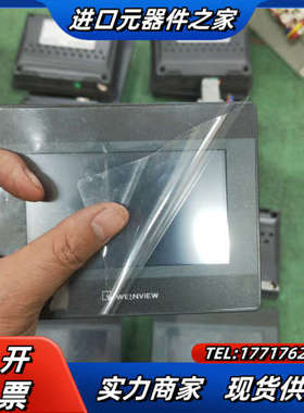 威纶4.3寸触摸屏，MT6051iP，现货16台，成色漂议价