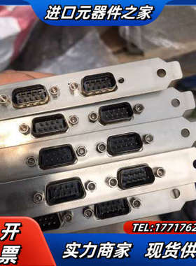 摩莎 MOXA CI-132I  ISA总线RS-422/4议价