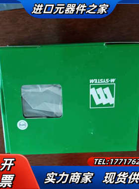 全新M-SYSTEM信号隔离器M2SP-14-R2/N+议价