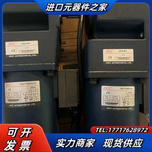 JSCC精研电机 100YT200GV22调议价 YT调速电机