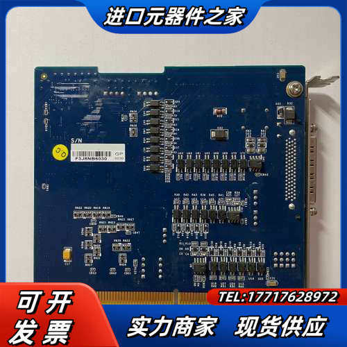 ADLINK凌华MP-C152 二轴步进伺服运动控制卡议价