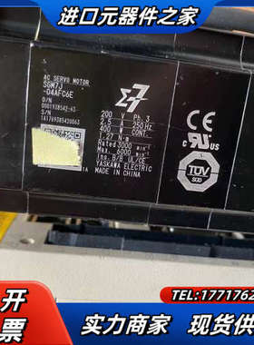 SGD7S-2R8A30A002+SGM7J-04AFC6E议价