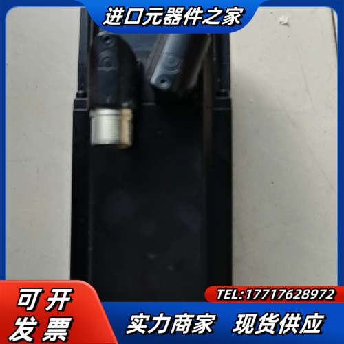 8LSA44.E0030D000-0功能完好议价出议价