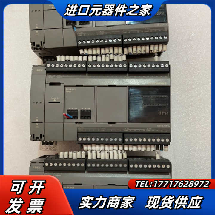合泉PLC FC6B-C40R1A三台成色新议价