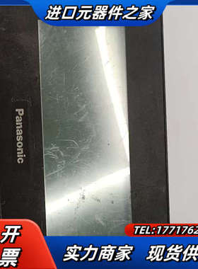 触摸屏GT02L  AIG02LQ02D  5V供电议价