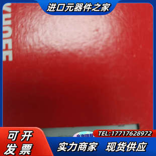 议价 正品 Beckhoff倍福EL6632 全新原装