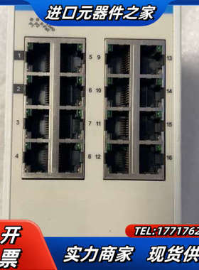 研华EKI-5726I 16口千兆ProView组态工业以太议价