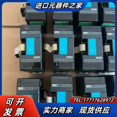 PLC模块，WSZ-6TC，成色95新 ，正常，功能议价